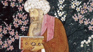 IBN KHALDOUN